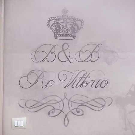 토리노 Re Vittorio B&B 외부 사진